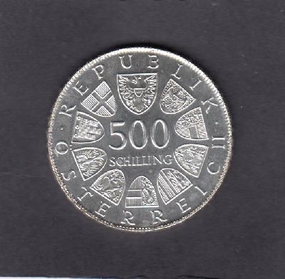 Beschrijving: 500 Schillings VERDUN ALTAR